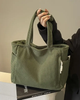 Tilda | Gerippte Tragetasche mit Kordelzugdetail